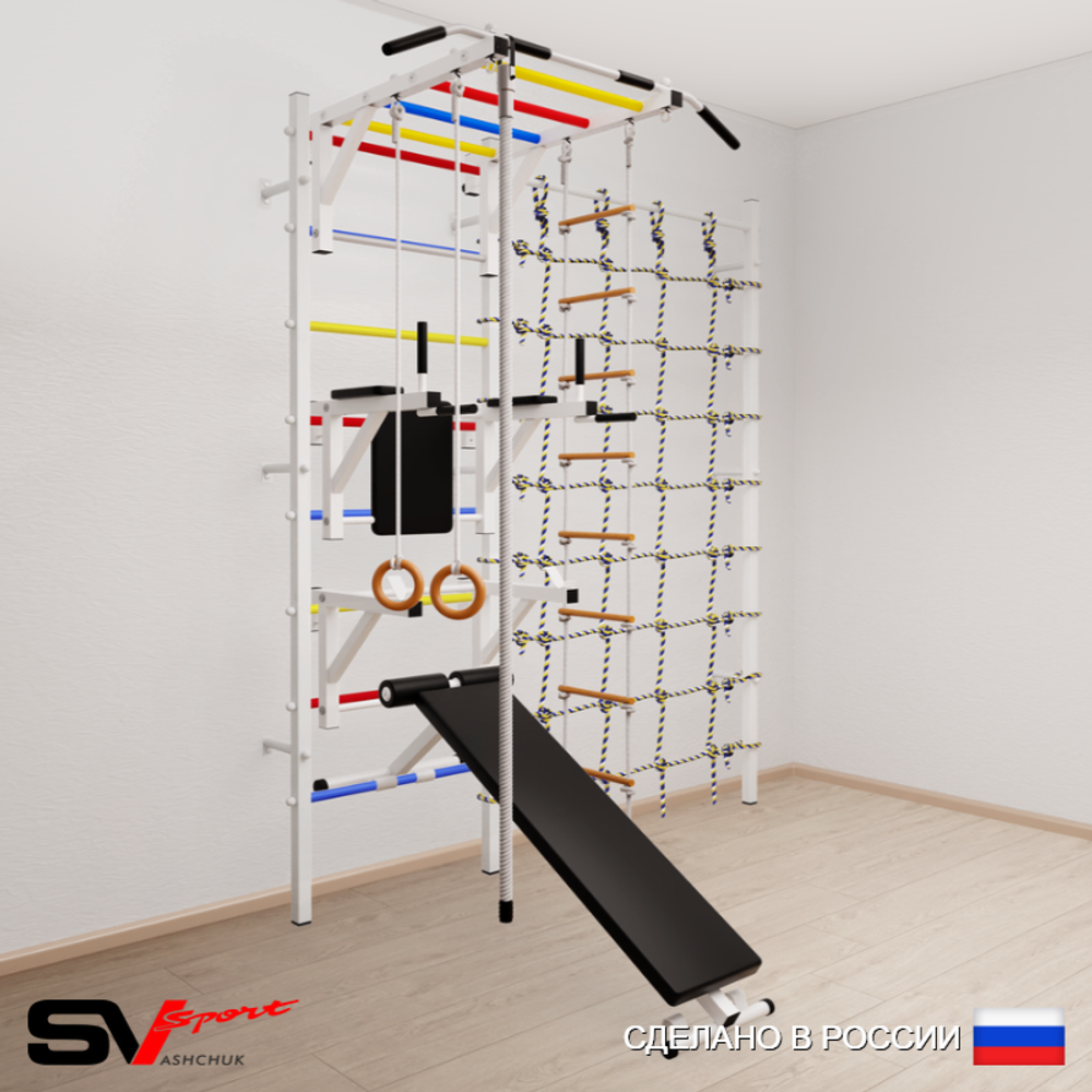Шведская стенка Sv Sport усиленная 6270 (Турник рукоход/Брусья/Стойка/Скамья/Канат/Кольца/Лестница/Канатный лаз)