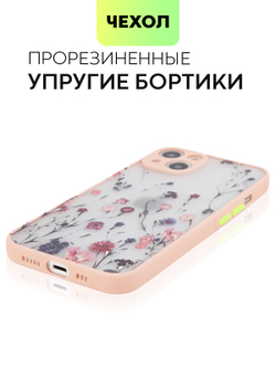 Чехол BROSCORP для Apple iPhone 13 оптом (арт. IP13-ST-TPU-PINK-PRINT)