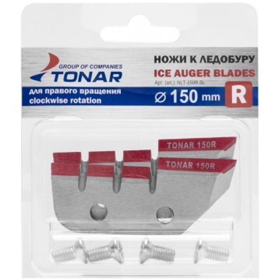 Ножи Тонар ЛР-150R правое вращение, арт. NLT-150R.SL