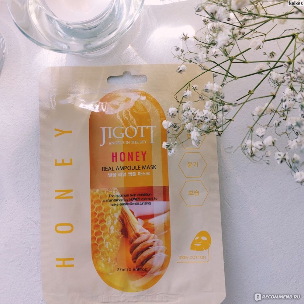 KR/ JIGOTT Маска-салфетка для лица &quot;Мёд&quot; / HONEY Real Ampoule Mask