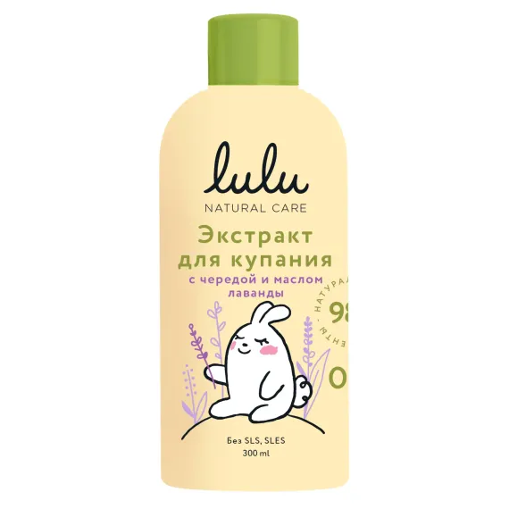 Экстракт LULU Череда Лаванда 300 мл