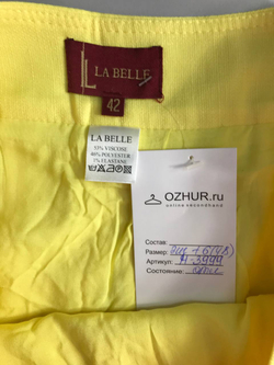 Юбка La Belle яркого цвета, маркировка 42, визуально 48 размер