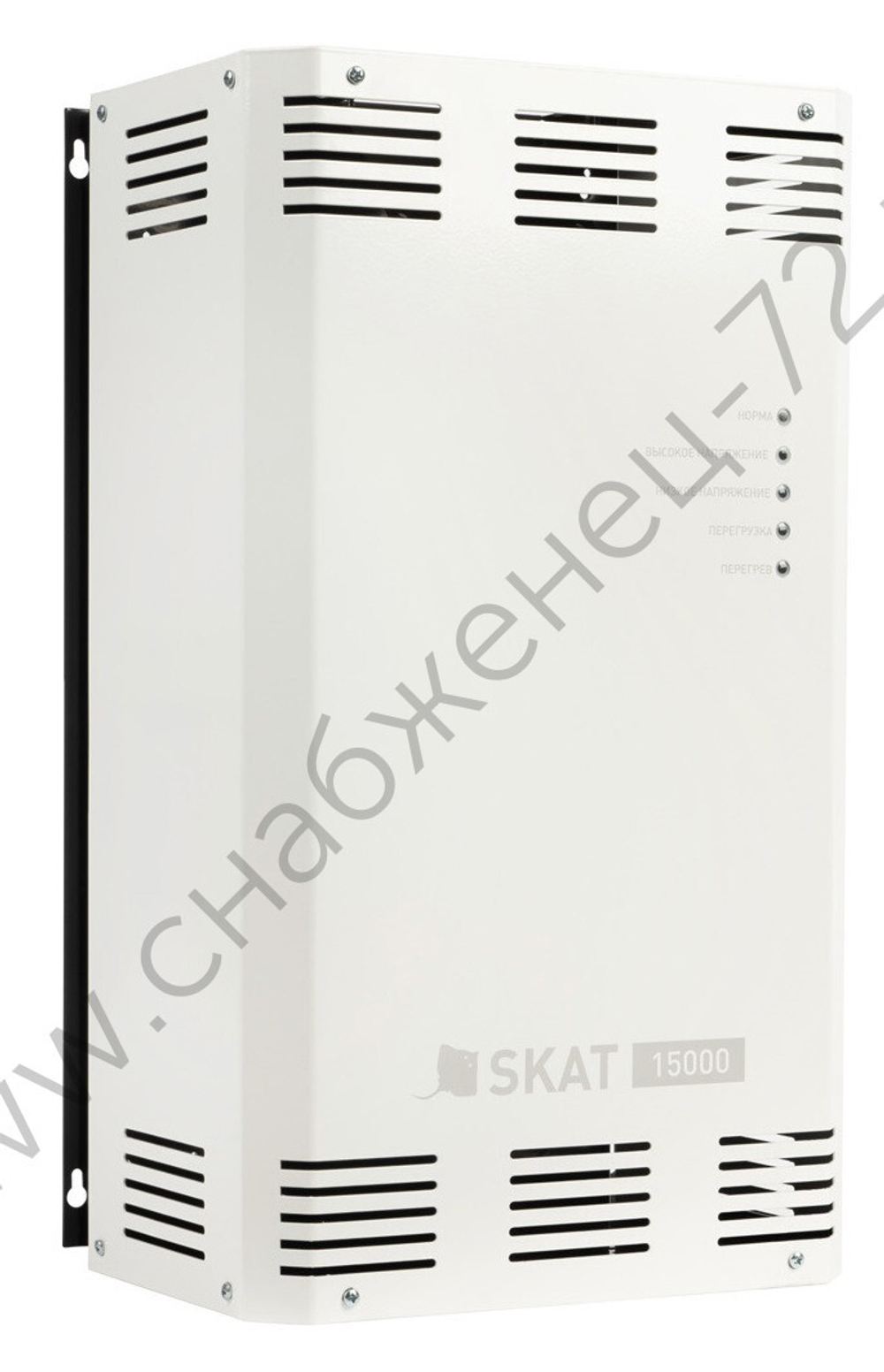 SKAT ST-15000 стабилизатор сетевого напряжения 5 ступеней