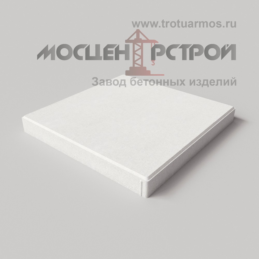 Тротуарная плитка 600х600х60