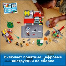 Конструктор LEGO City Fire 60320 Пожарная часть