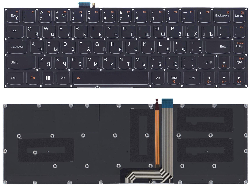 Клавиатура для ноутбука Lenovo Yoga 3 pro 1370 черная с подсветкой