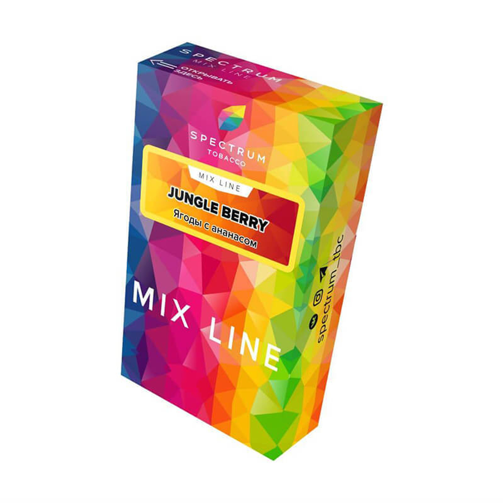 Spectrum Mix Line - Jungle Berry (Ягоды с ананасом) 40 гр.
