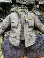 Зимний мужской костюм из куртки и полукомбинезона