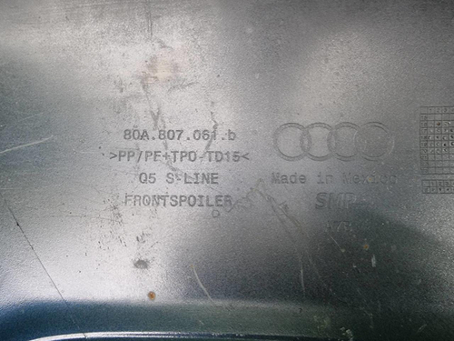 Юбка переднего бампера Audi Q5 2 80A 17-20 S-line