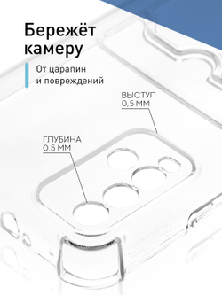 Чехол ROSCO для Xiaomi Redmi 9T (арт. XM-R9T-HARD-TPU-POCKET )