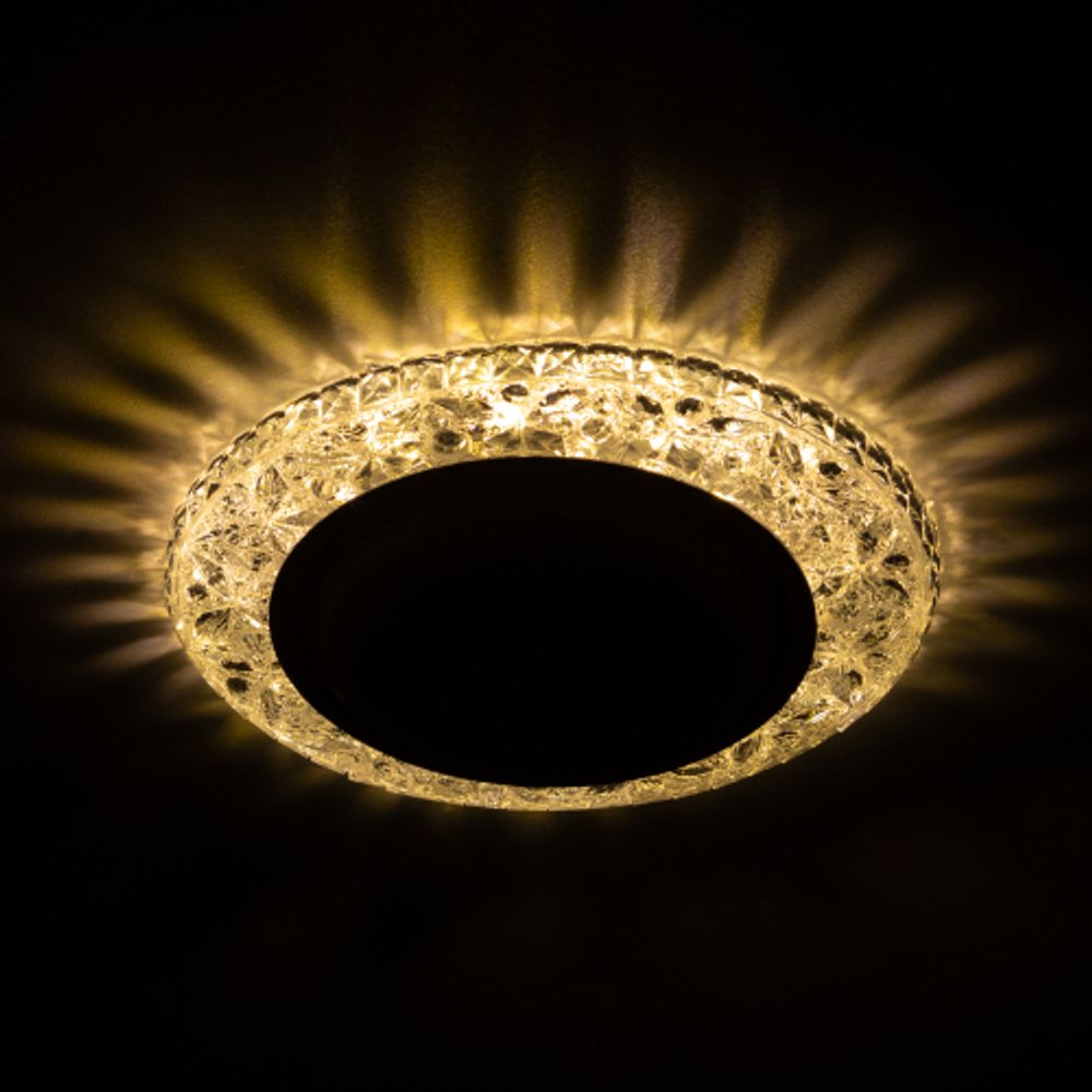 Светильник встраиваемый cо светодиодной подсветкой ЭРА DK LD25 SL/WH под лампу GX53 прозрачный