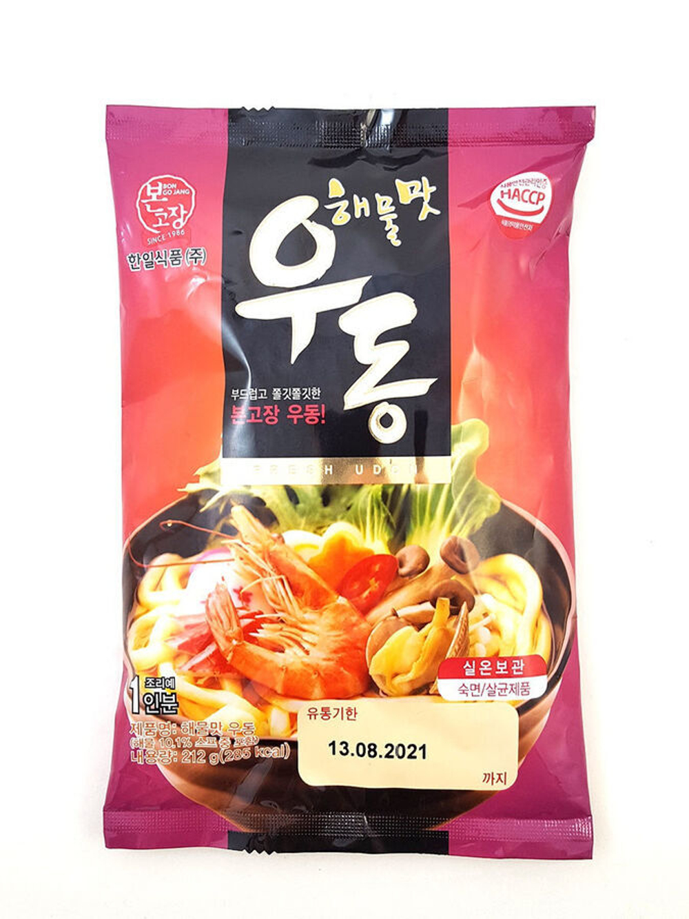 Лапша Удон быстрого приготовления со вкусом морепродуктов "Seafood Flavor Fresh Udon" 212г