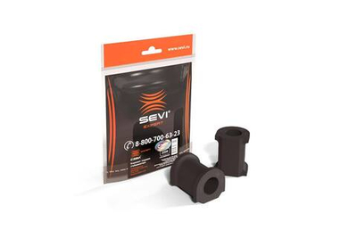 Комплект подушек стабилизатора для а/м ВАЗ 2190-2192, 2194 "СЭВИ-ЭКСПЕРТ"