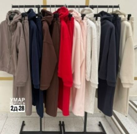 Костюм 7366680 Fabrika