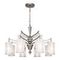 Подвесная люстра Favourite Laguna 2698-12P