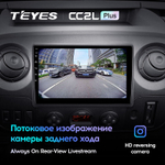 Teyes CC2L Plus 10,2"для Renault Master, Nissan NV 400  2010-2020