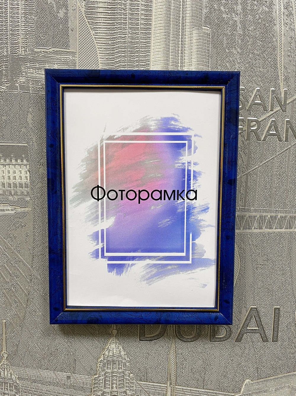 пластиковый багет рамки оптом