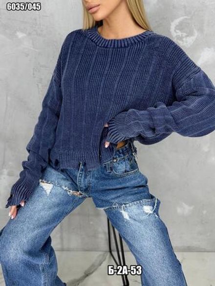 Джемпер 2583923 Fabrika