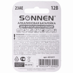 батарейка SONNEN Alkaline 23А (MN21) алкалиновая для сигнализаций 1 шт. в блистере (20 штук в упаковке)