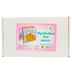 Кроватка для кукол №3