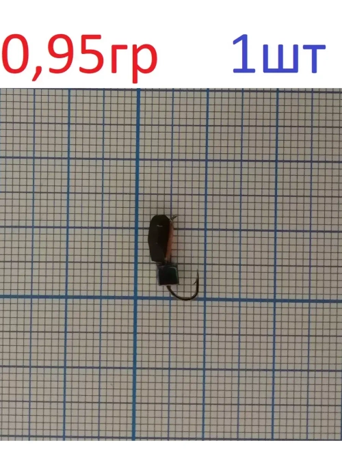 Мормышка вольфрамовая "Гвоздик"