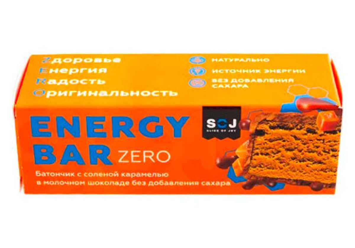 Батончик Energy Bar Zero с солёной карамелью, 45г