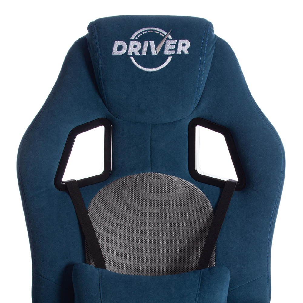 Кресло DRIVER (22) флок/ткань, синий/серый, 32/TW-12