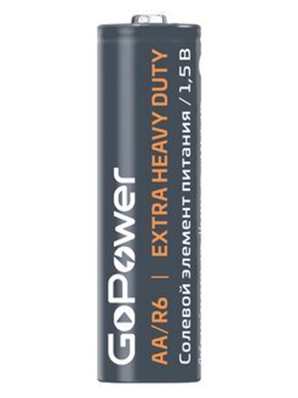 GoPower R06  Heavy Duty без блистера уп.60