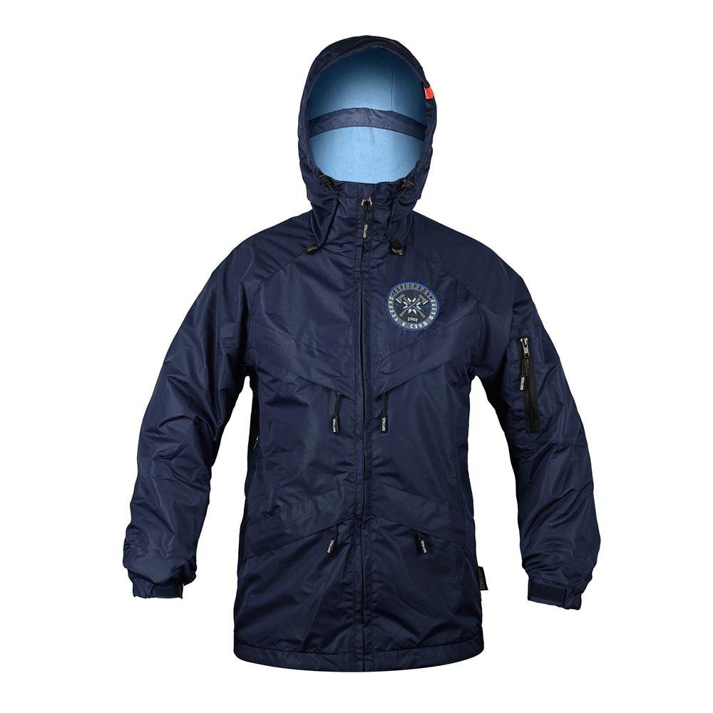 Куртка на молнии Варгградъ мужская тёмно-синяя (на флисе)