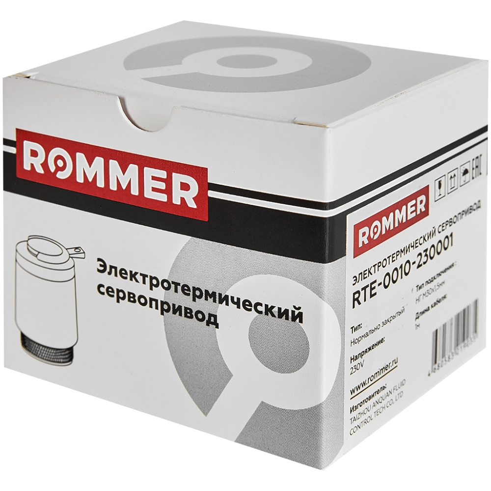 ROMMER Электротермический компактный сервопривод, нормально закрытый, 230 В