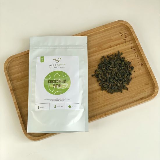 Чай листовой Кокосовый улун, 80г