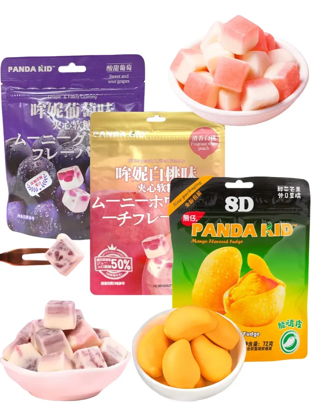 Жевательные конфеты Виноград, Персик, Манго 3 шт
