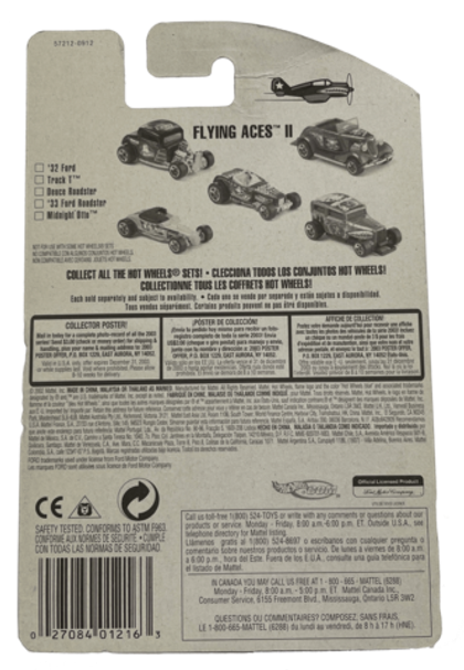 Hot Wheels Flying Aces II '32 Ford (with Free Atomix Vehicle) (2003)