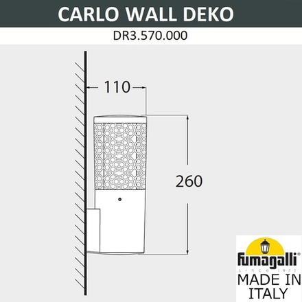Светильник уличный настенный FUMAGALLI CARLO DECO WALL DR3.570.000.AXU1L