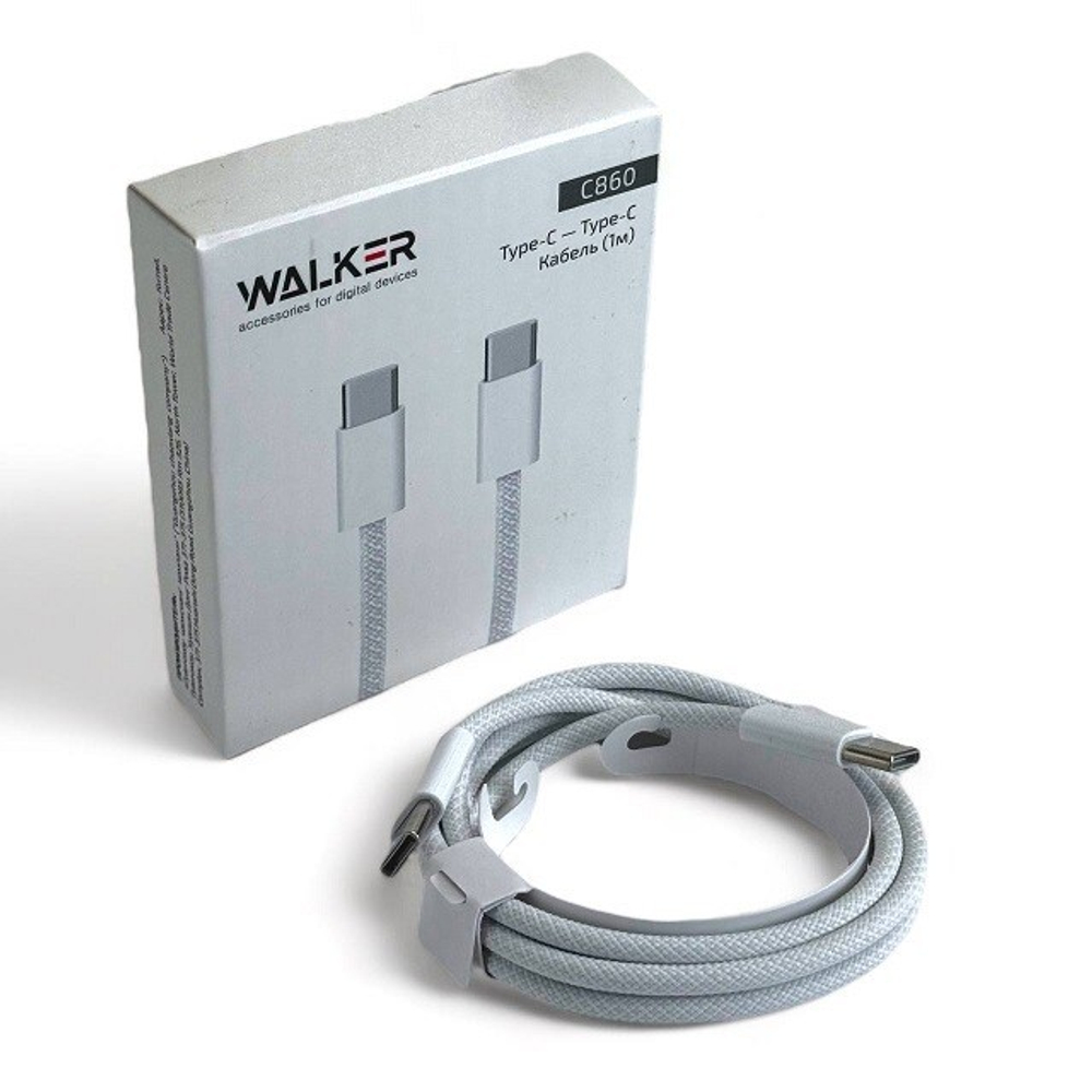 (WALKER) Телефонный КАБЕЛЬ TYPE-C - TYPE-C, 1 м, 65 W, цвет БЕЛЫЙ