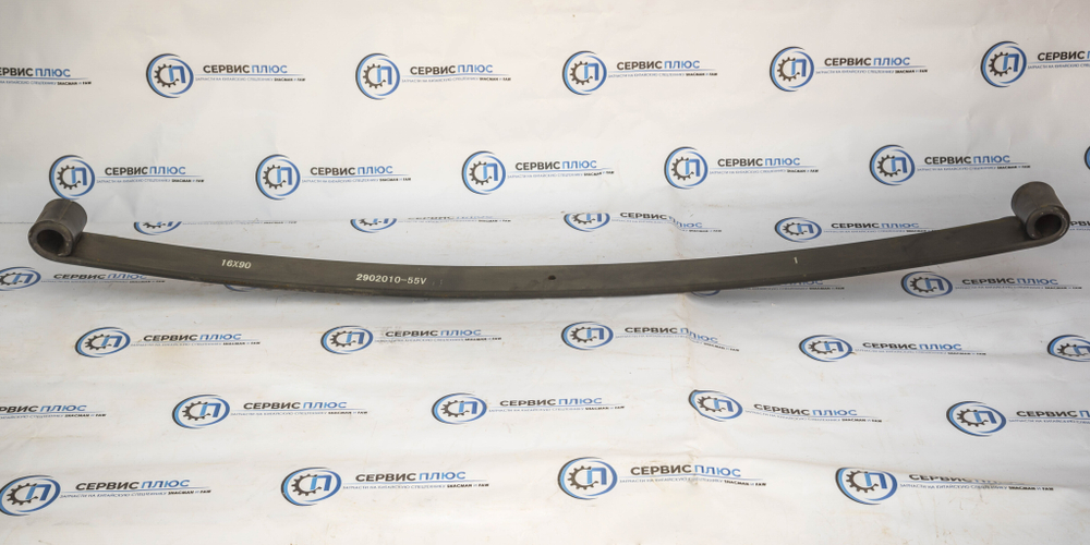 Лист рессоры №1 второй оси 2902010-55V