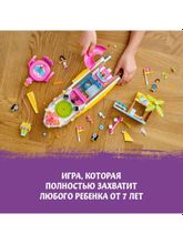 Конструктор LEGO Friends 41433 Яхта для вечеринок