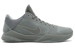 Кроссовки Nike Zoom Kobe 5 Black Mamba Collection Fade To Black 5