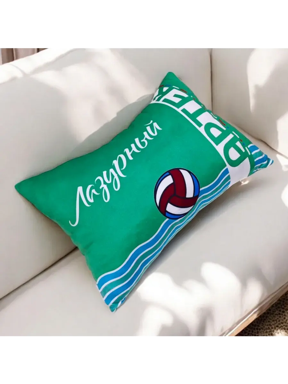 Подушка декоративная