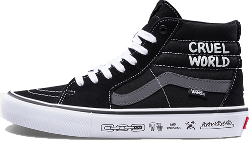 Vans Sk8 Pro
