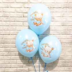 Шар с рисунком "Спасибо за сына" Медвежонок