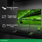 Монитор Digma Progress 24P503F