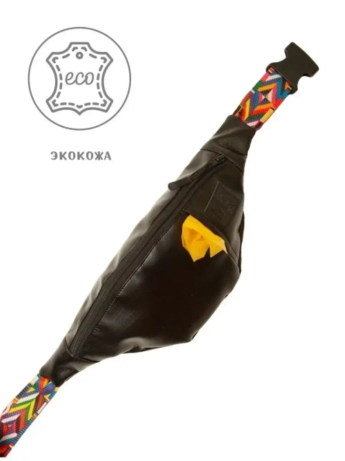 Сумка на пояс, сумка для лакомств собак