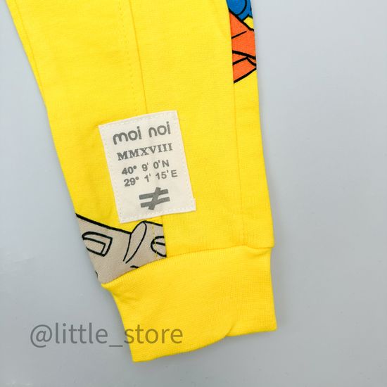 Комплект хлопковый Moi Noi, Замки из песка на желтом