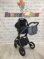 Коляска модульная Carrello Ultra CRL-6527 Silk Grey