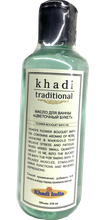 Масло для ванны Khadi Traditional Цветочный букет, 210 мл