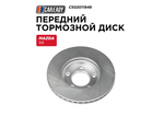 Передний тормозной диск для MAZDA 3 (BK) 03-09; 3 (BL) 08-14; 5 (CR) 05-10; 5 (CW) 10-, CAREADY арт. C502011848