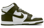 Кроссовки Nike Dunk Retro "Cargo Khaki"
