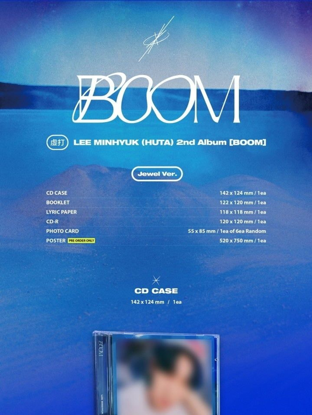 Альбом LEE MIN HYUK (HUTA) - BOOM 2nd Album Jewel Case