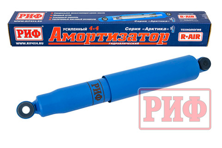 Амортизатор усиленный задний Toyota Hilux 2005-2014, LC 60-70 (рессорная подвеска), Sollers ST6, Jac T6 лифт 45 мм РИФ "Арктика"